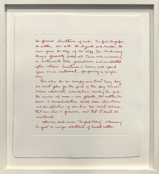 HARING Keith - The Valley (page 7)